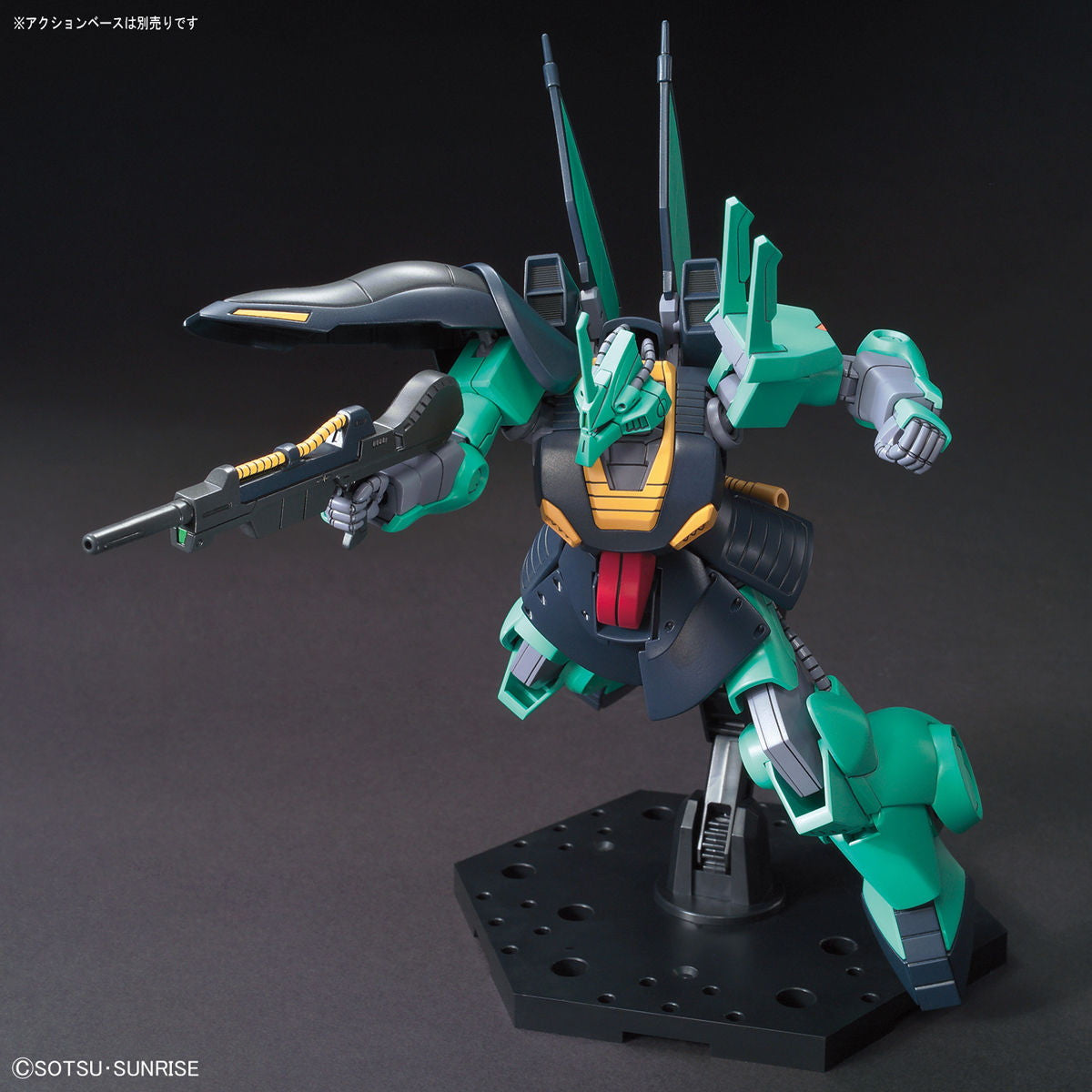 【新品即納】[PTM] (再販) HGUC 1/144 ディジェ 機動戦士Zガンダム プラモデル(5055577) バンダイスピリッツ(20241031)