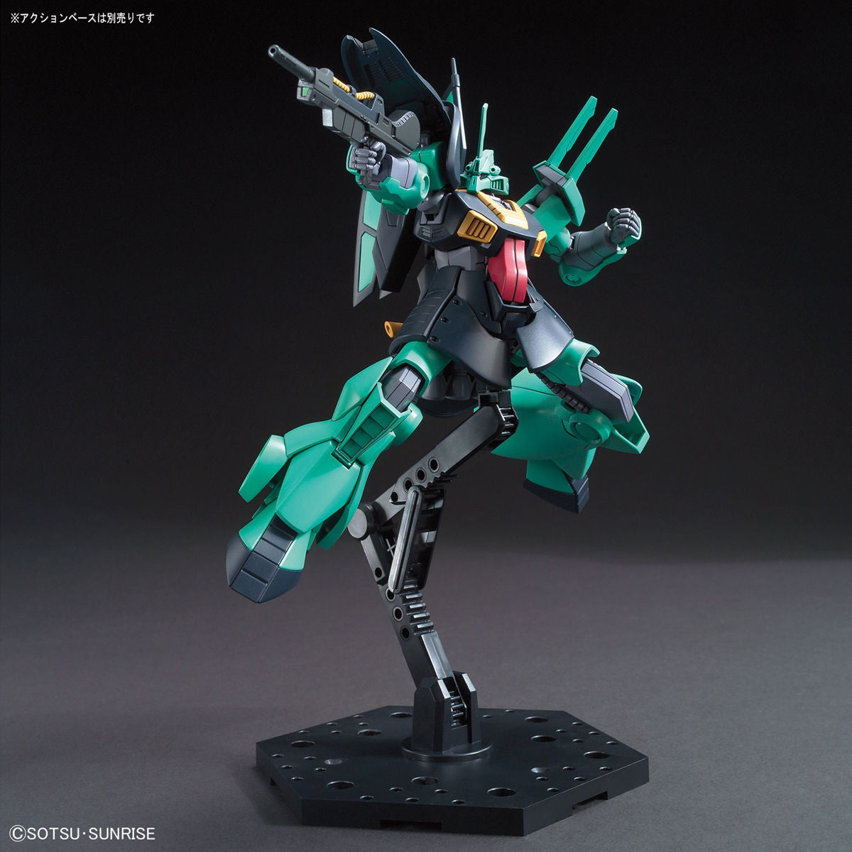 【新品即納】[PTM] (再販) HGUC 1/144 ディジェ 機動戦士Zガンダム プラモデル(5055577) バンダイスピリッツ(20241031)