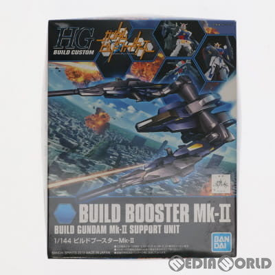 【中古即納】[PTM] HGBC 1/144 003 ビルドブースター Mk-II ガンダムビルドファイターズ プラモデル バンダイスピリッツ(20200324)