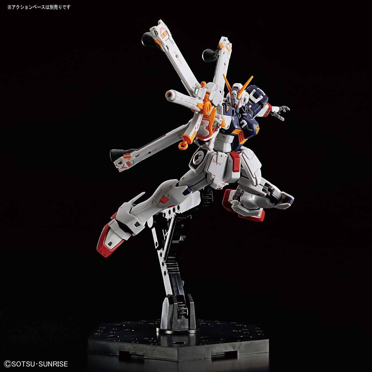 【新品即納】[PTM](再販)RG 1/144 クロスボーン・ガンダムX1 機動戦士クロスボーン・ガンダム プラモデル(2466960) バンダイスピリッツ(20241031)