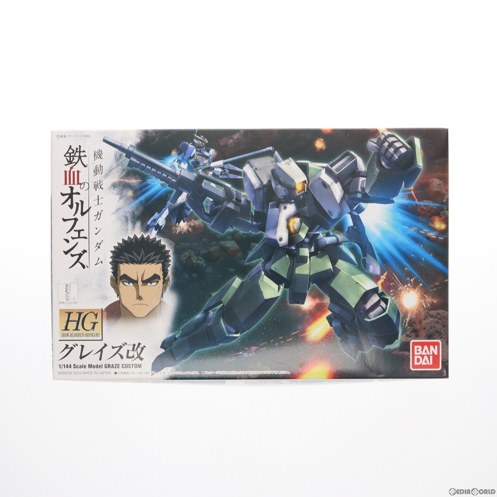【中古即納】[PTM] HG 1/144 グレイズ改 機動戦士ガンダム 鉄血のオルフェンズ プラモデル バンダイ(20200430)