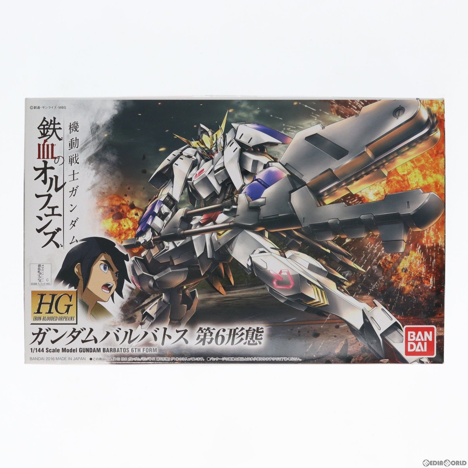 【中古即納】[PTM] HG 1/144 ガンダムバルバトス 第6形態 機動戦士ガンダム 鉄血のオルフェンズ プラモデル バンダイスピリッツ(20200430)