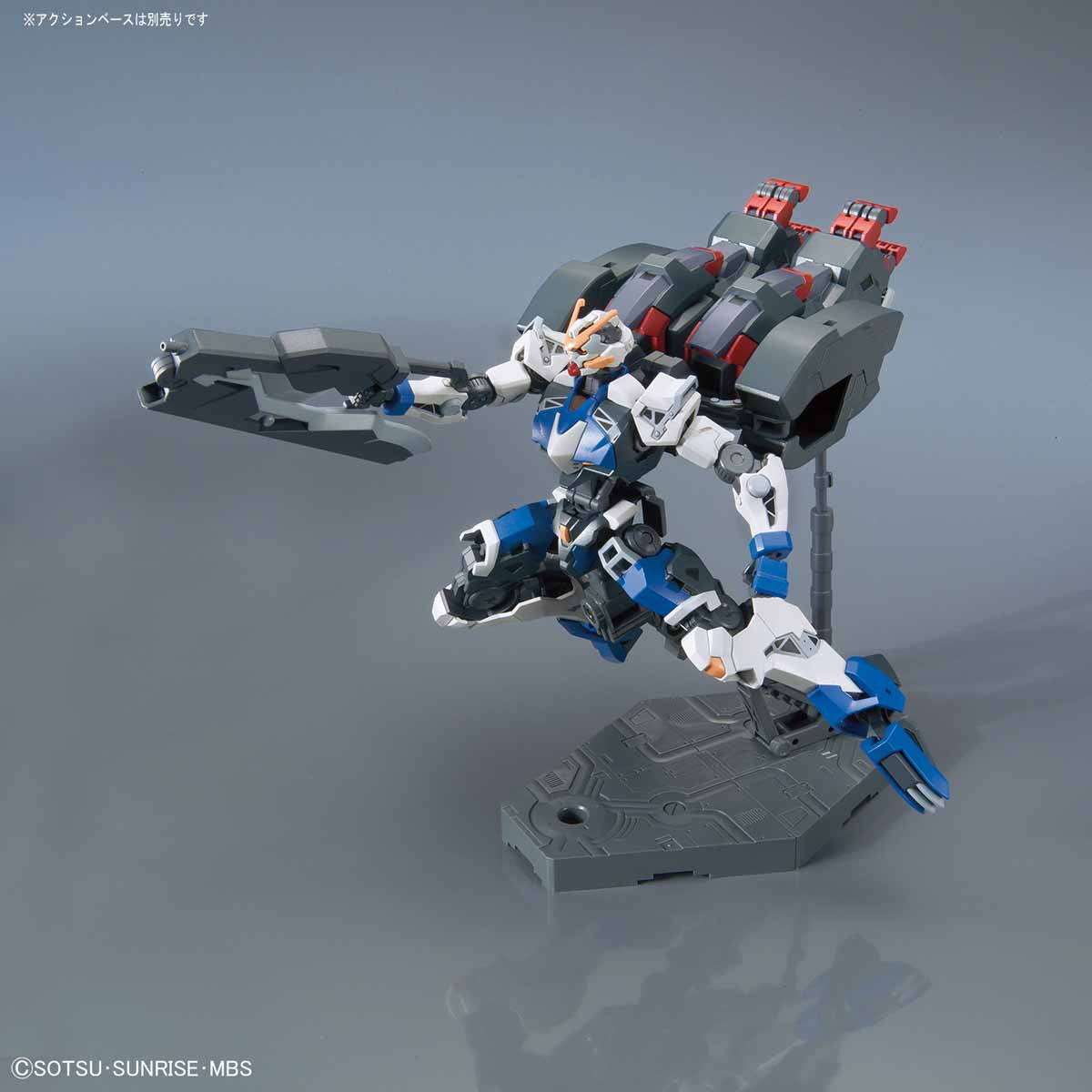 【中古即納】[PTM] HG 1/144 ASW-G-71 ガンダムダンタリオン 機動戦士ガンダム 鉄血のオルフェンズ 月鋼 プラモデル(5060390) バンダイスピリッツ(20200430)