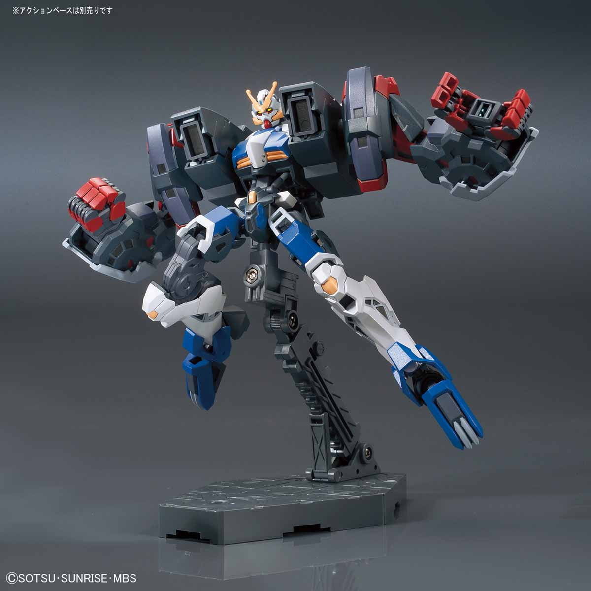 【中古即納】[PTM] HG 1/144 ASW-G-71 ガンダムダンタリオン 機動戦士ガンダム 鉄血のオルフェンズ 月鋼 プラモデル(5060390) バンダイスピリッツ(20200430)