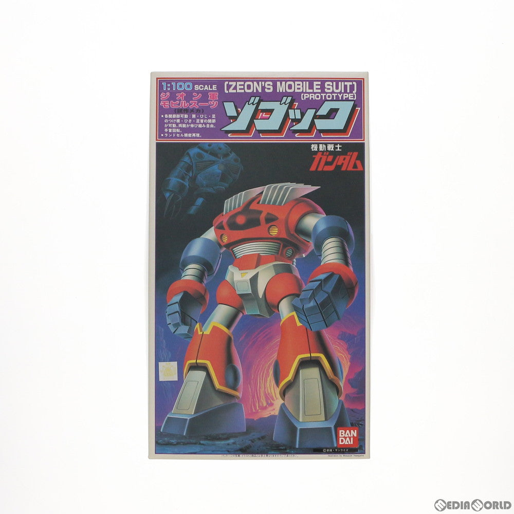 【中古即納】[PTM] 1/100 MSM-08 ゾゴック プロトタイプ 機動戦士ガンダム プラモデル(0008744) バンダイ(20200531)