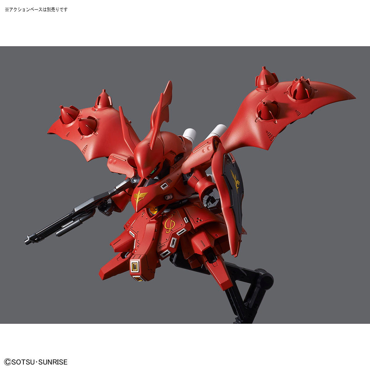 【新品即納】[PTM](再販)SDガンダム クロスシルエット MSN-04II ナイチンゲール 機動戦士ガンダム 逆襲のシャア ベルトーチカ・チルドレン プラモデル(5060681) バンダイスピリッツ(20240930)