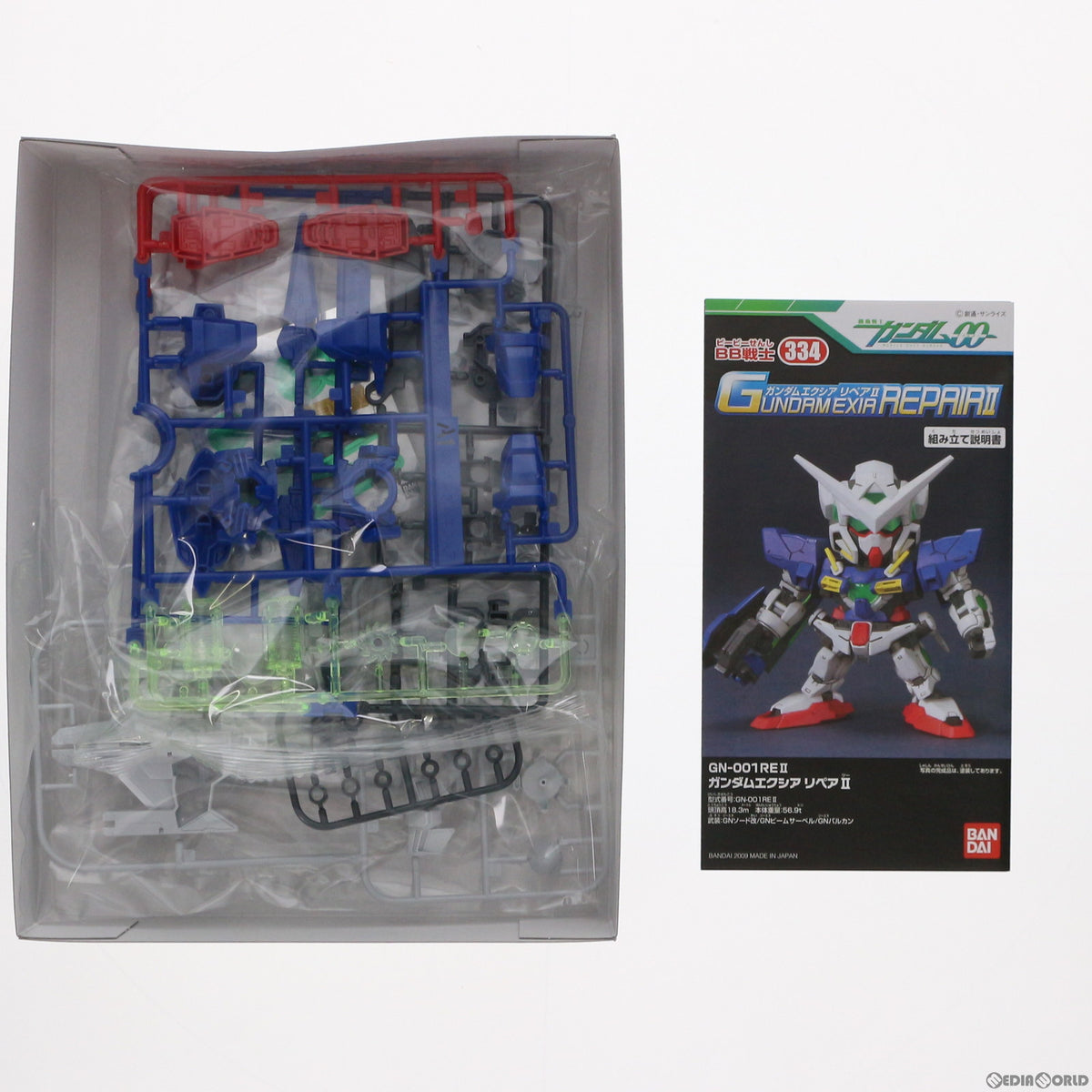 【中古即納】[PTM] SDガンダム BB戦士 334 GN-001REII ガンダムエクシアリペアII 機動戦士ガンダム00(ダブルオー) プラモデル(5060684) バンダイスピリッツ(20200630)