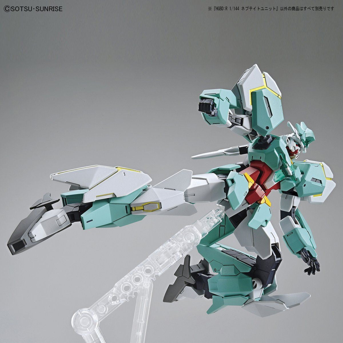 【中古即納】[PTM] HGBD:R 1/144 ネプテイトユニット ガンダムビルドダイバーズRe:RISE(リライズ) プラモデル(5059544) バンダイスピリッツ(20200718)