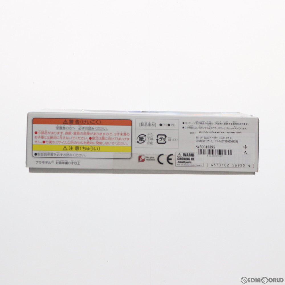 【中古即納】[PTM] Sガンダム&コアブースター SDガンダム GGNERATION-0(ジージェネレーション・ゼロ) No.15 プラモデル(5056955) バンダイスピリッツ(20200731)