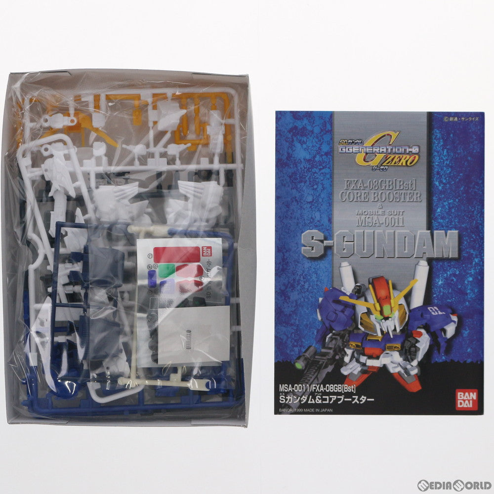 【中古即納】[PTM] Sガンダム&コアブースター SDガンダム GGNERATION-0(ジージェネレーション・ゼロ) No.15 プラモデル(5056955) バンダイスピリッツ(20200731)