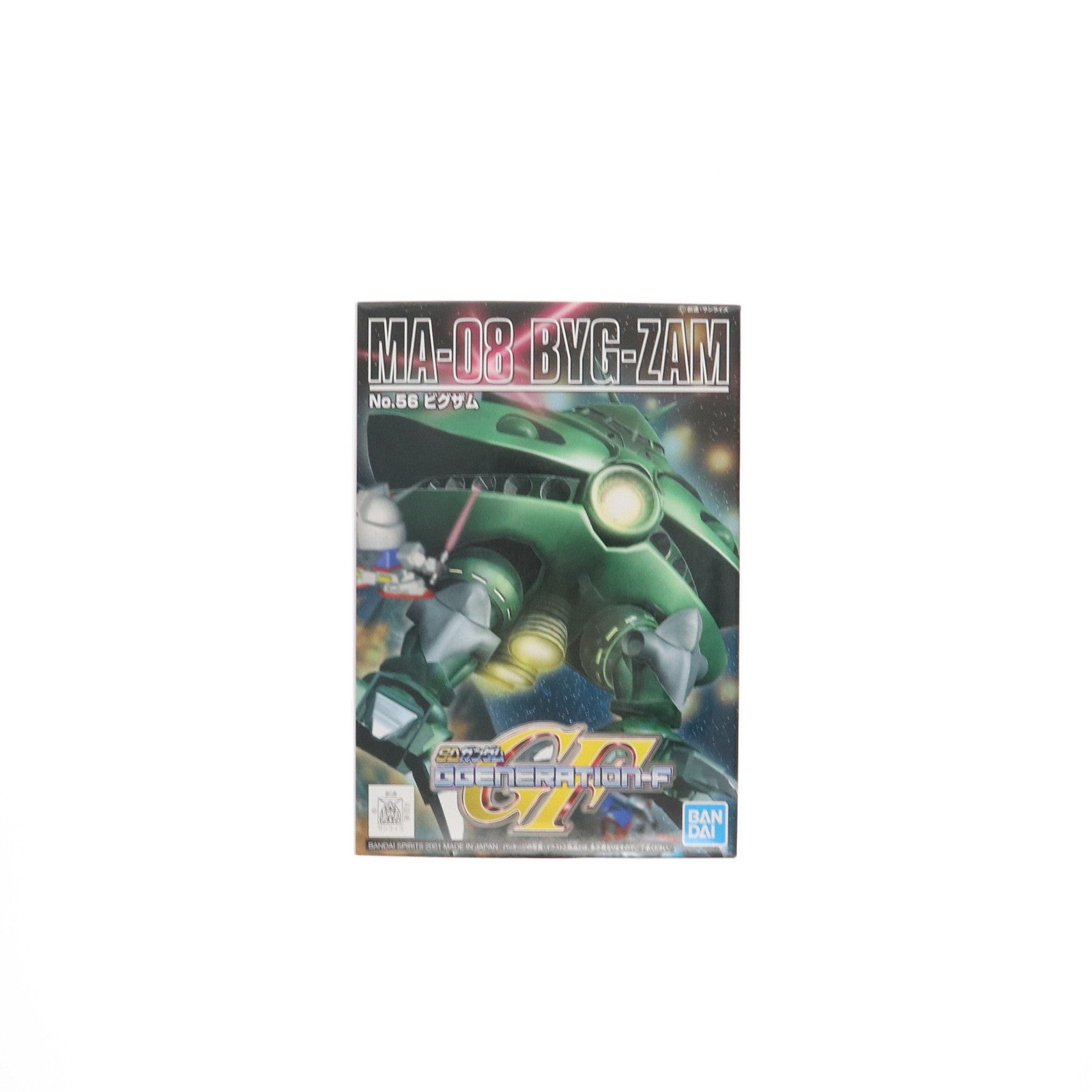 【中古即納】[PTM] MA-08 ビグザム 「SDガンダム Gジェネレーション-F」 シリーズNo.56 [5056992] BANDAI SPIRITS(20200731)