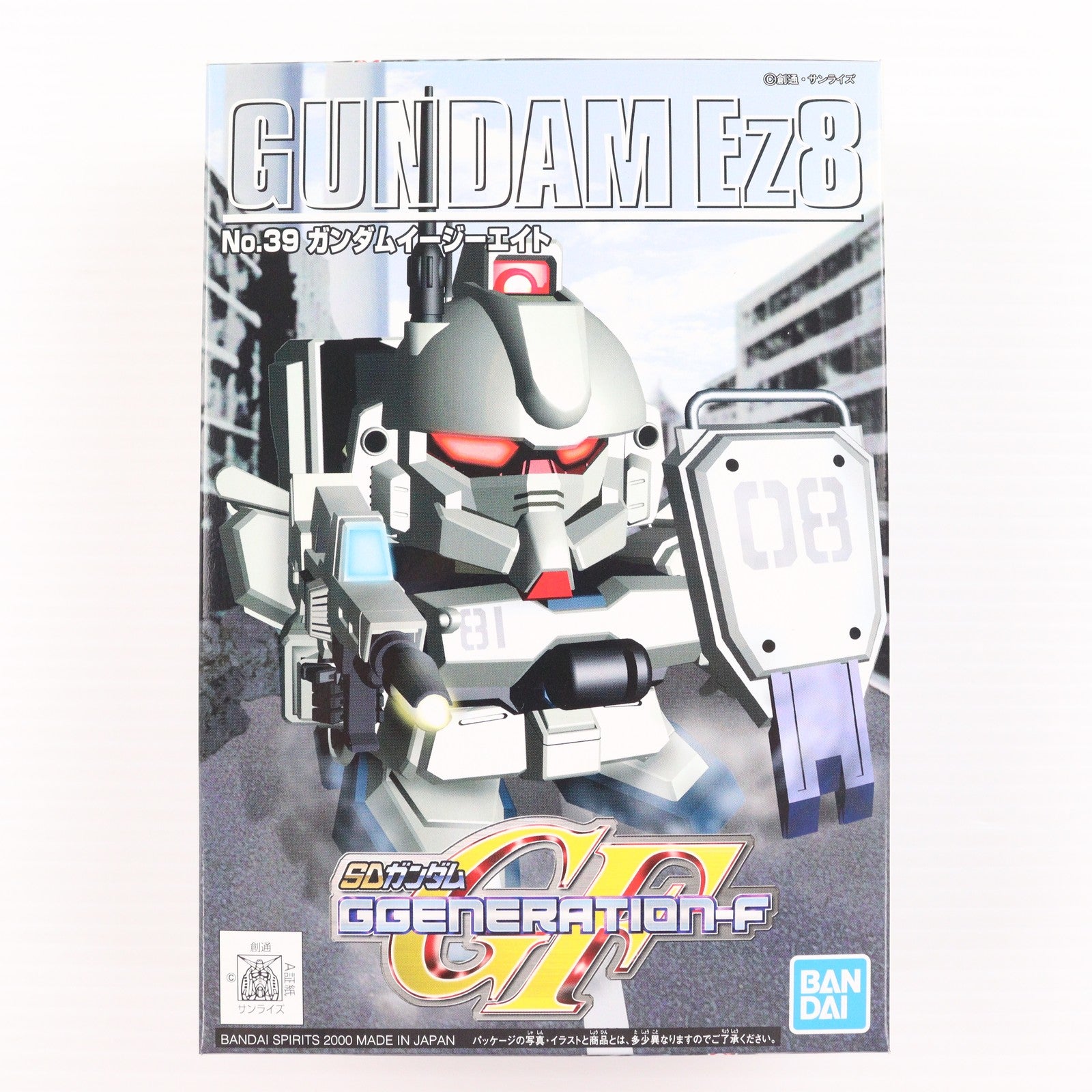 【中古即納】[PTM] SDガンダム BB戦士 39 ガンダムイージーエイト SDガンダム G-GENERATION-F(ジージェネレーション・エフ) プラモデル(5060802) バンダイスピリッツ(20200731)
