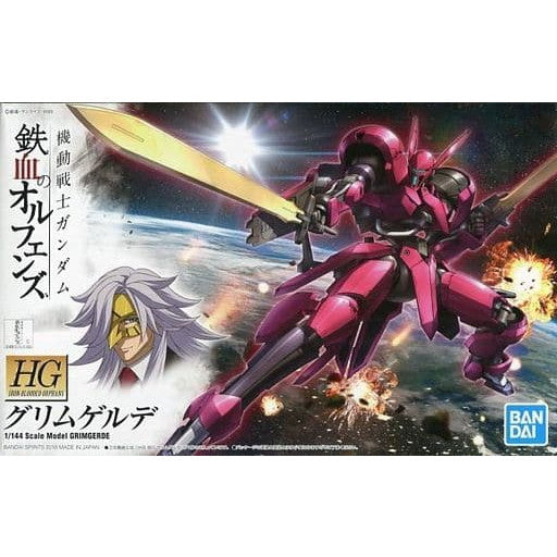【新品即納】[PTM] (再販) HG 1/144 V08-1228 グリムゲルデ 機動戦士ガンダム 鉄血のオルフェンズ プラモデル バンダイスピリッツ(20240926)
