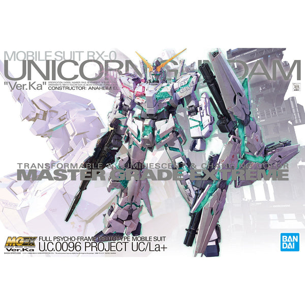 NEW 機動戦士 ガンダムUC ガンダムユニコーン 限定非売品 スタンドポップ 51zSYPf-tIL._UF894,1000_QL80_.jpg