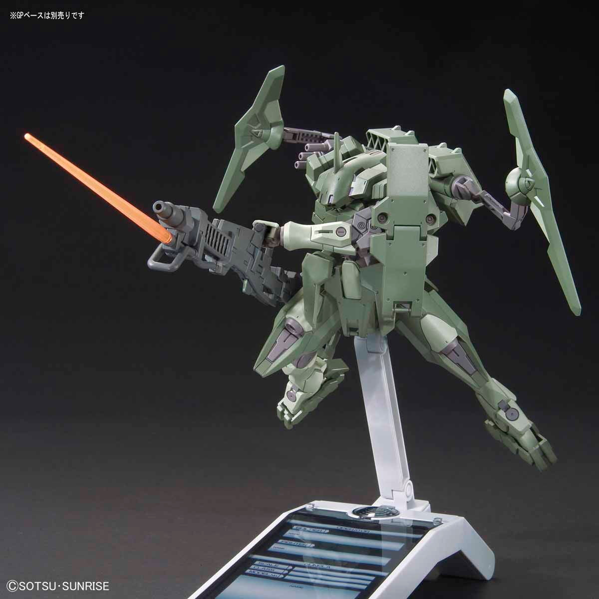 【中古即納】[PTM] (再販)HGBF 1/144 ストライカージンクス ガンダムビルドファイターズ バトローグ プラモデル(5060950) バンダイスピリッツ(20240901)