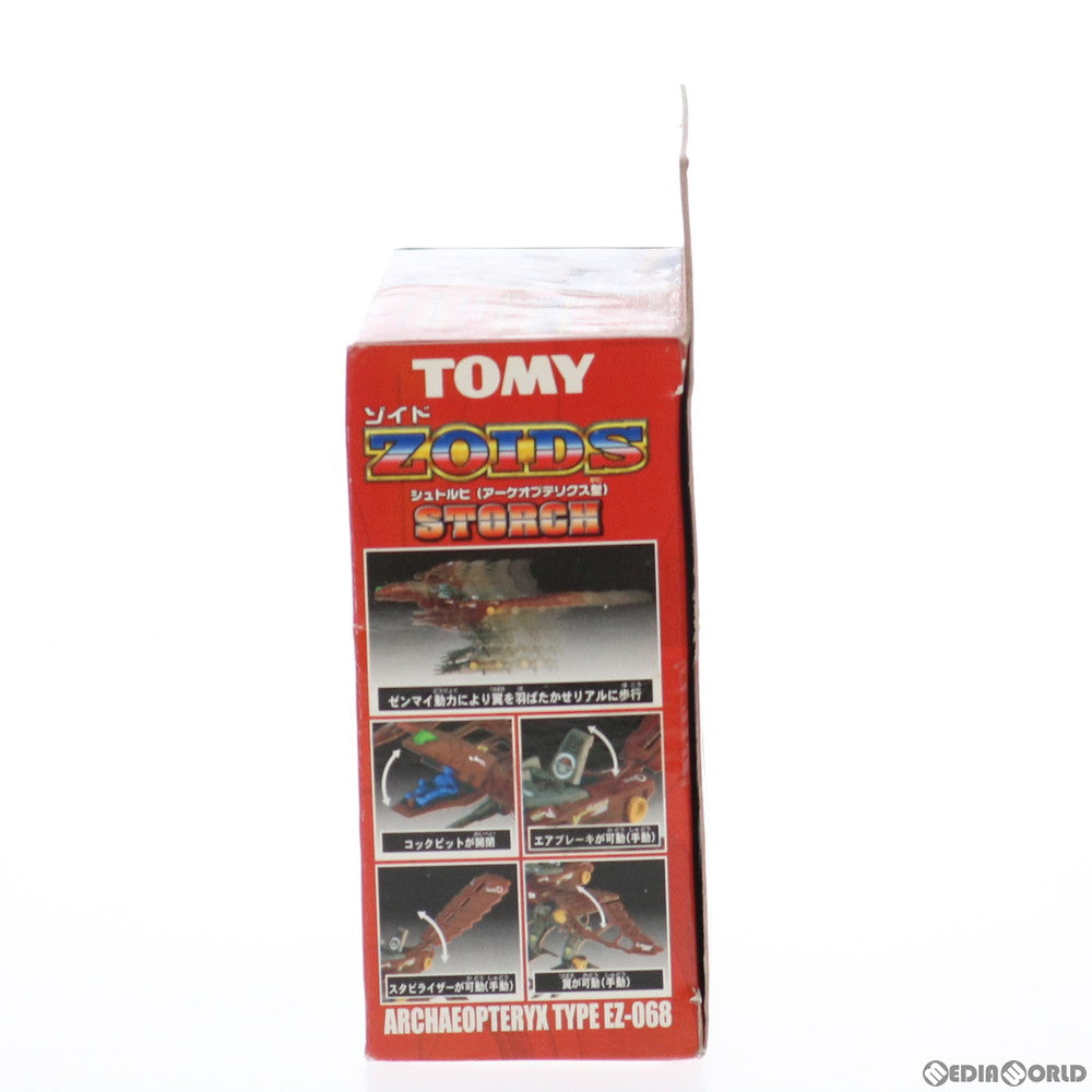 【中古即納】[PTM] 1/72 EZ-068 シュトルヒ(アーケオプテリクス型) ZOIDS(ゾイド) プラモデル トミー(20030529)