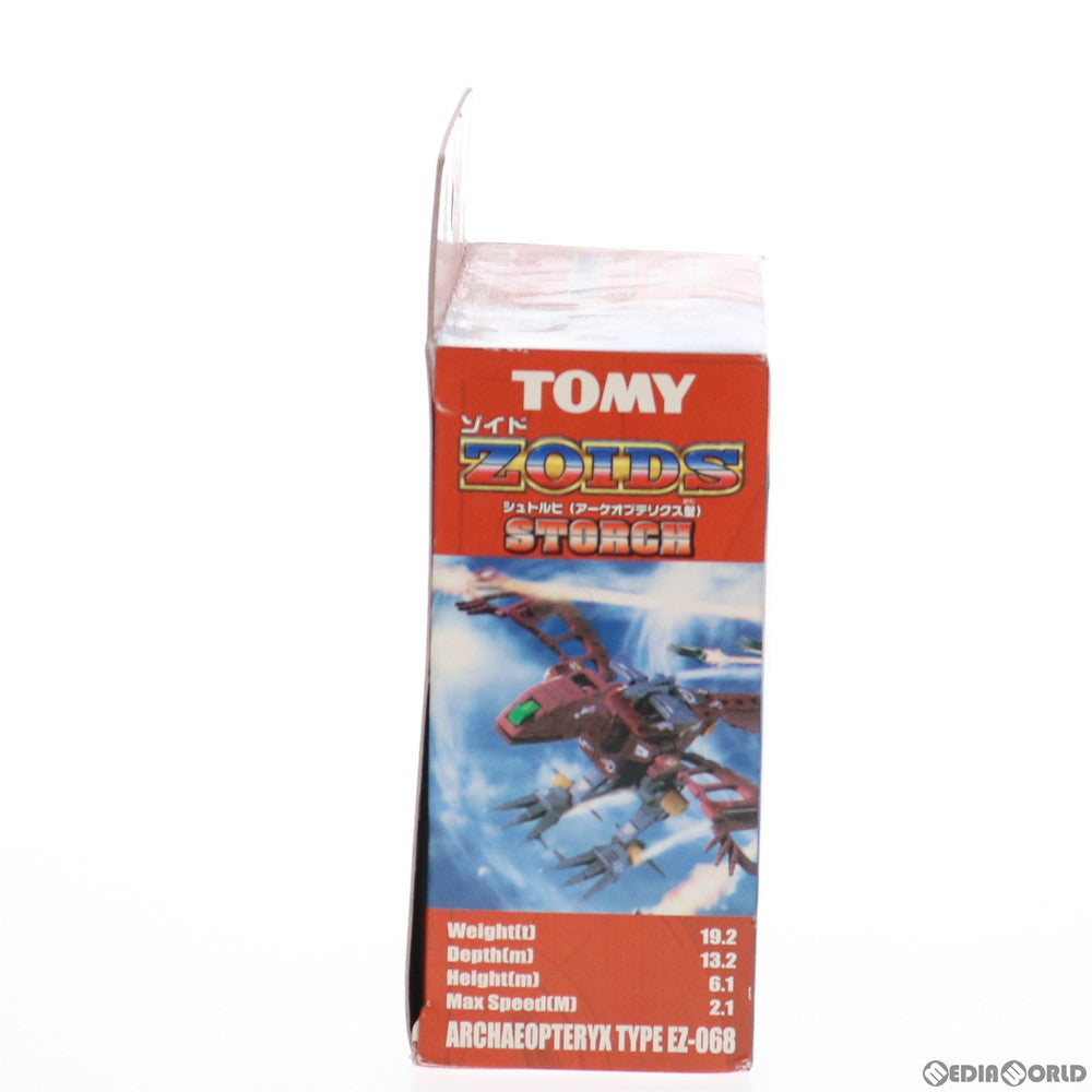 【中古即納】[PTM] 1/72 EZ-068 シュトルヒ(アーケオプテリクス型) ZOIDS(ゾイド) プラモデル トミー(20030529)