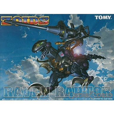 【中古即納】[PTM] 1/72 DRZ-08 レイヴェンラプター ZOIDS ゾイド妄想戦記 プラモデル トミー(20030529)