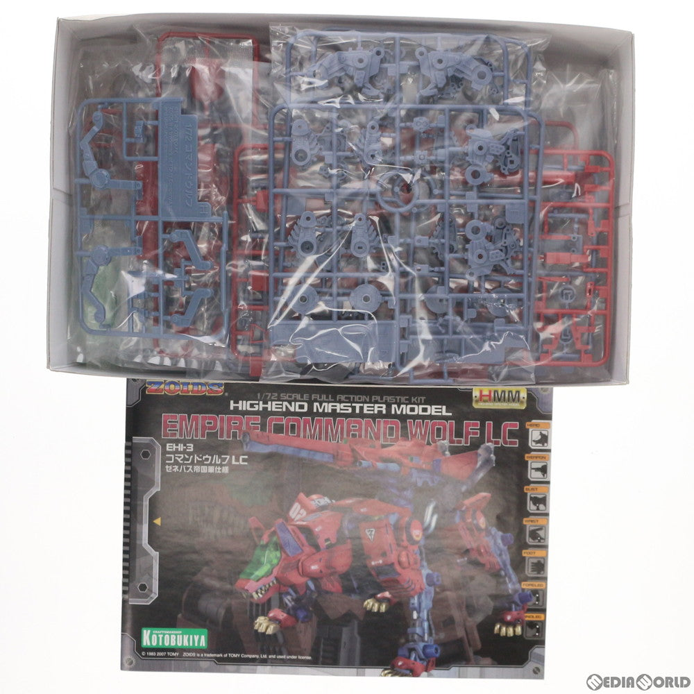 【中古即納】[PTM] 1/72 EHI-3 コマンドウルフ LC ゼネバス帝国軍仕様ZOIDS(ゾイド) プラモデル(ZD-05) コトブキヤ(20070728)