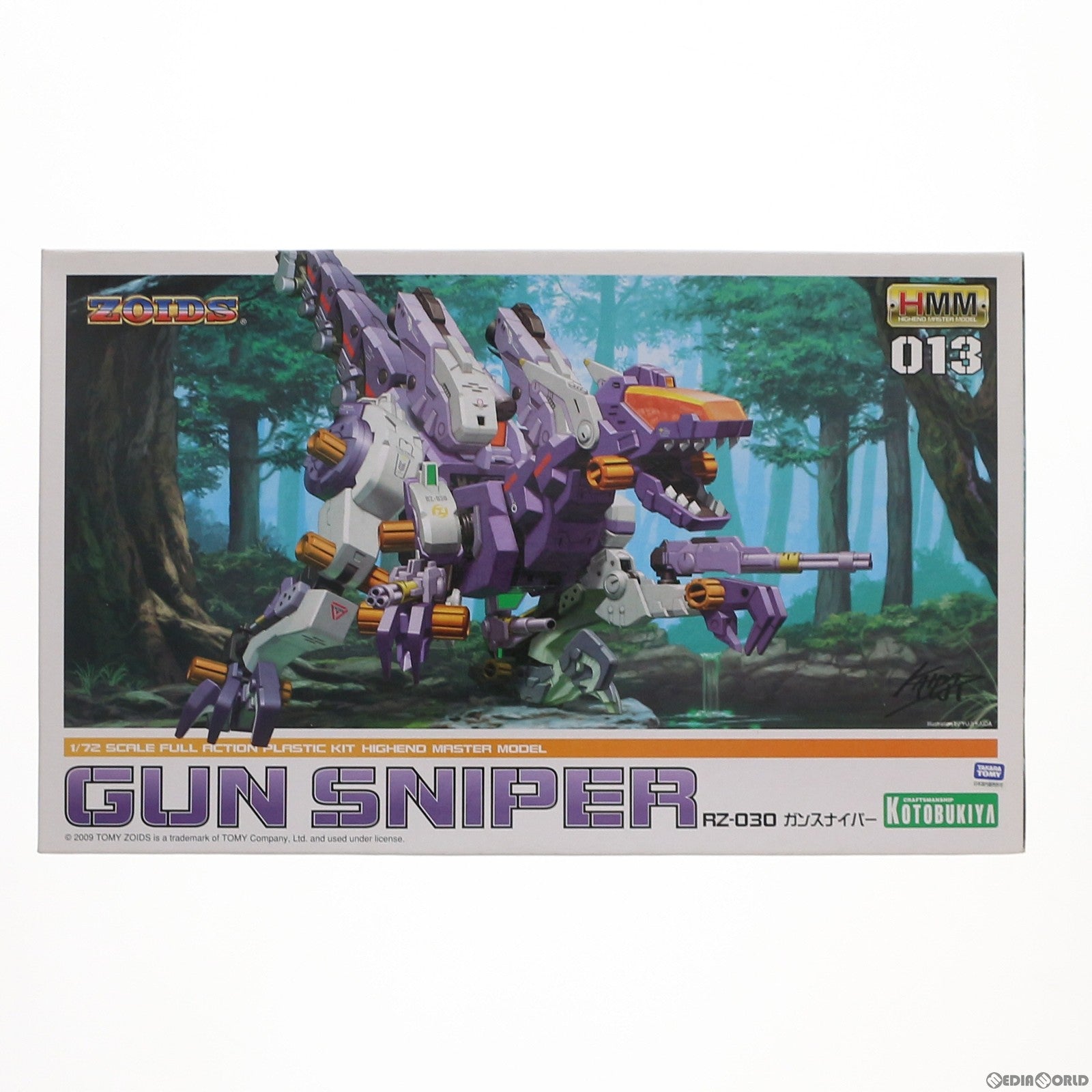 【中古即納】[PTM] 1/72 RZ-030 ガンスナイパー HMM 013 ZOIDS ゾイド プラモデル(ZD027) コトブキヤ(20091017)