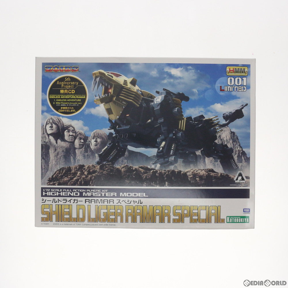 【中古即納】[PTM] 特典CD付属 HMM 1/72 シールドライガー RAMARスペシャル ZOIDS(ゾイド) プラモデル HMM ZOIDS 5th ANNIVERSARY&コトブキヤ秋葉原館OPEN記念限定(ZD058) コトブキヤ(20110731)