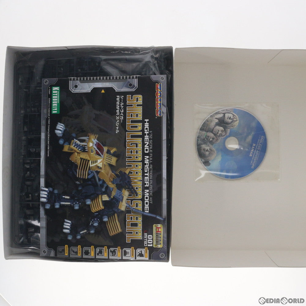 【中古即納】[PTM] 特典CD付属 HMM 1/72 シールドライガー RAMARスペシャル ZOIDS(ゾイド) プラモデル HMM ZOIDS 5th ANNIVERSARY&コトブキヤ秋葉原館OPEN記念限定(ZD058) コトブキヤ(20110731)