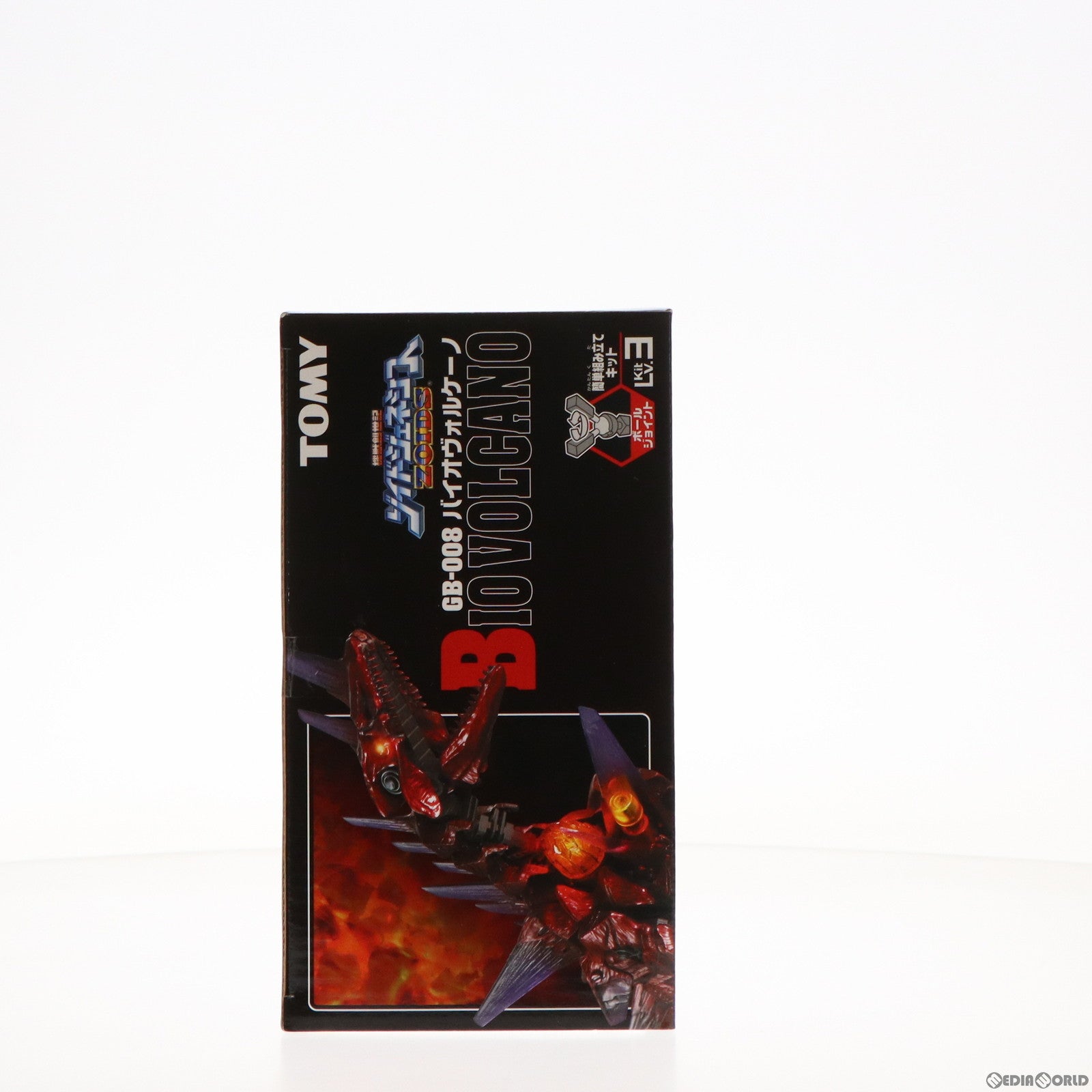【中古即納】[PTM] 1/72 GB-008 バイオヴォルケーノ(メガラプトル型) ZOIDS GENESIS(ゾイドジェネシス) プラモデル(716433) トミー(20051020)