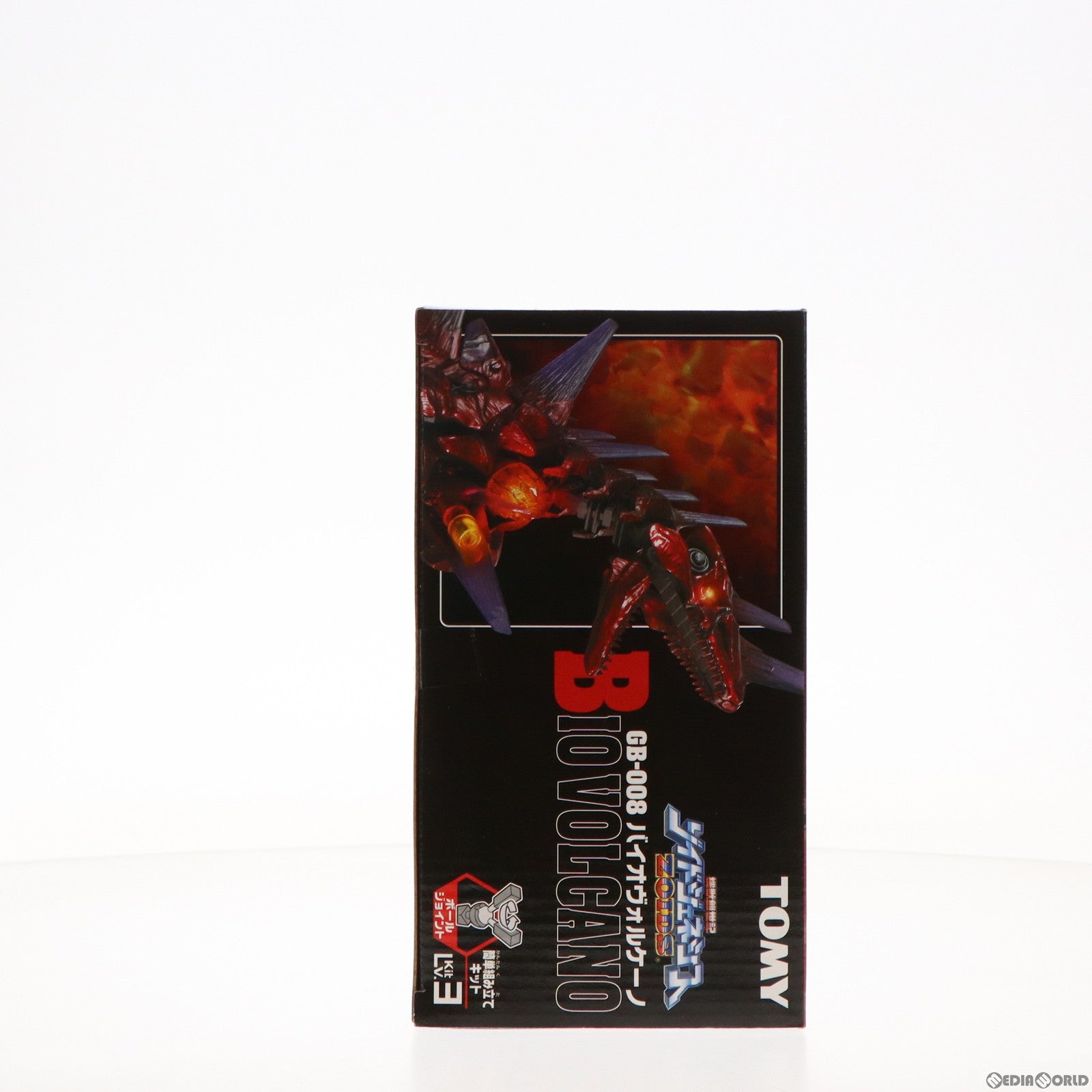 【中古即納】[PTM] 1/72 GB-008 バイオヴォルケーノ(メガラプトル型) ZOIDS GENESIS(ゾイドジェネシス) プラモデル(716433) トミー(20051020)