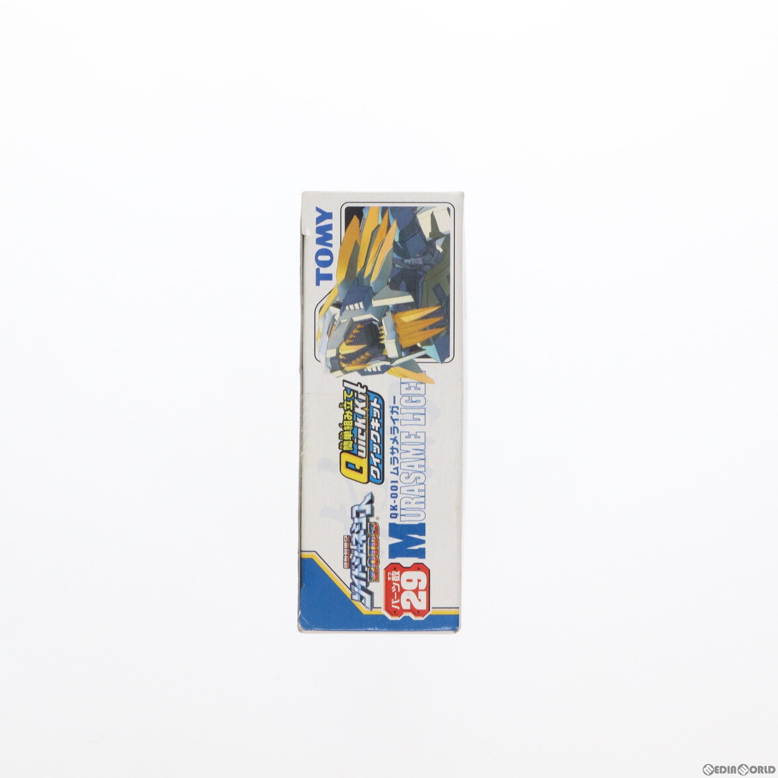 【中古即納】[PTM] QK-001 ムラサメライガー クイックキット ゾイドジェネシス プラモデル(714958) トミー(20051025)