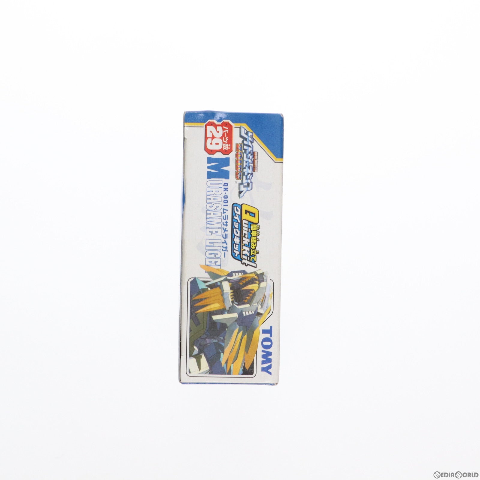 【中古即納】[PTM] QK-001 ムラサメライガー クイックキット ゾイドジェネシス プラモデル(714958) トミー(20051025)