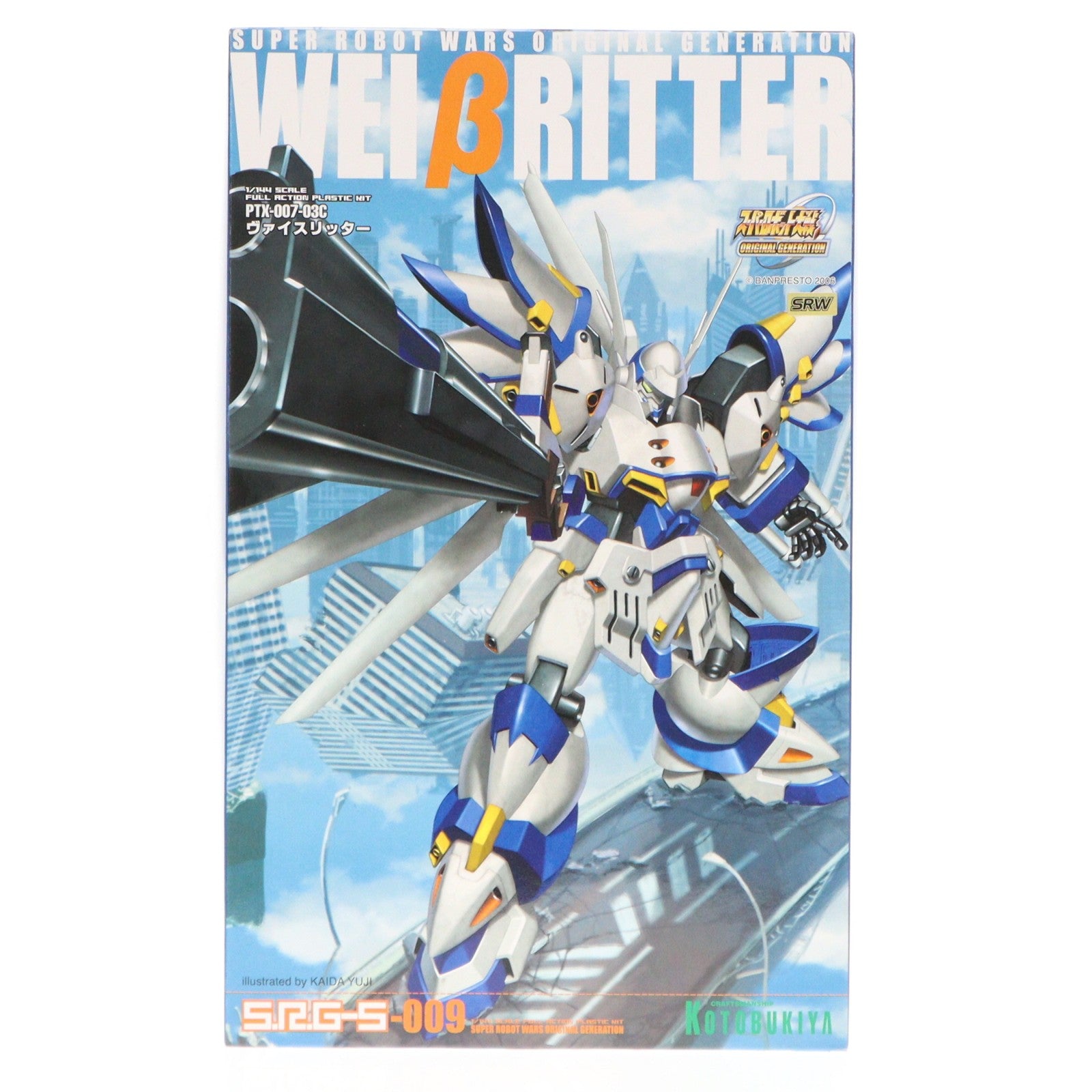 【中古即納】[PTM] S.R.G-S-009 1/144 PTX-007-03C ヴァイスリッター スーパーロボット大戦OG ORIGINAL GENERATIONS(オリジナルジェネレーションズ) プラモデル(KP-15) コトブキヤ(20060722)