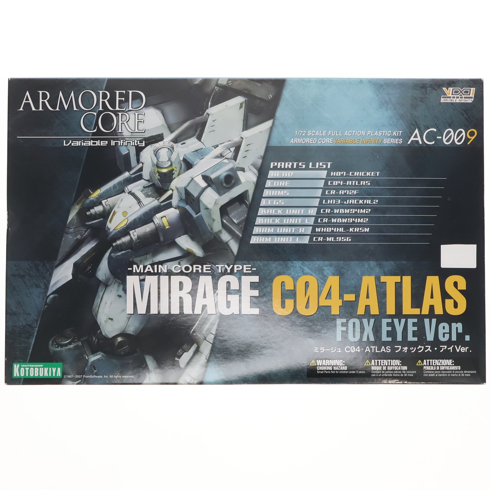 【中古即納】[PTM] 1/72 ミラージュ C04-ATLAS フォックス・アイVer. ARMORED CORE(アーマード・コア) プラモデル コトブキヤ(20071130)