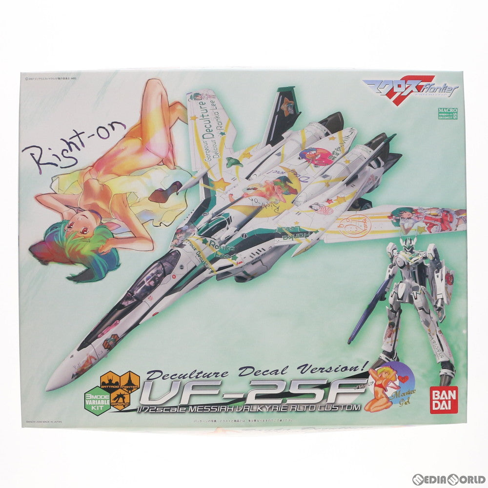 【中古即納】[PTM] 1/72 VF-25F メサイア アルト機 ランカDDVer. マクロスF(フロンティア) プラモデル バンダイ(20090922)