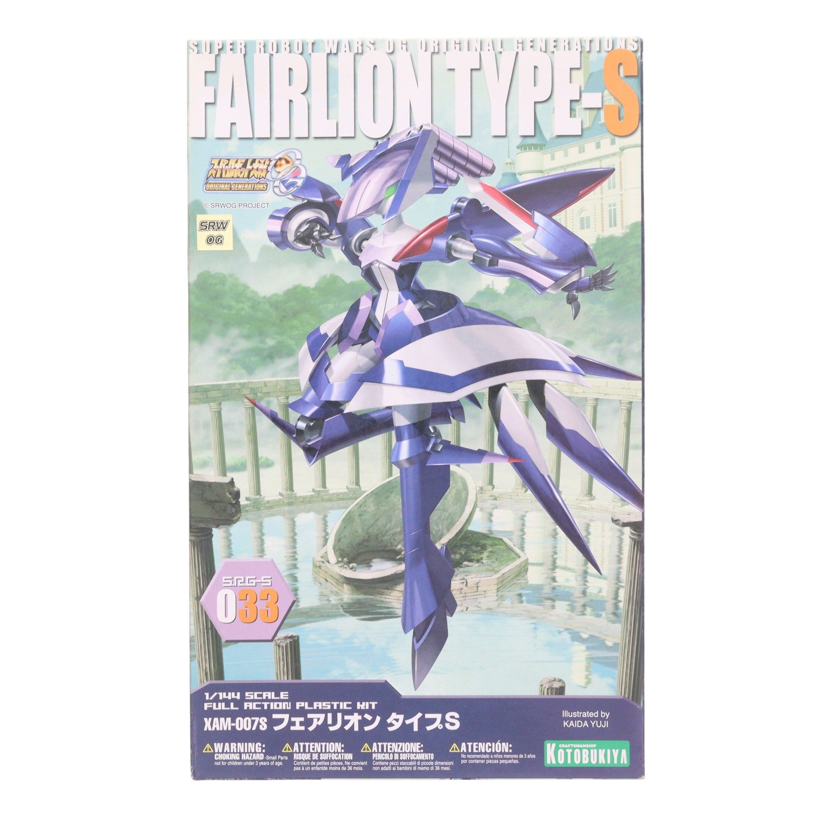 【中古即納】[PTM] S.R.G-S 033 1/144 XAM-007S フェアリオン タイプS スーパーロボット大戦OG プラモデル(KP103) コトブキヤ(20110427)
