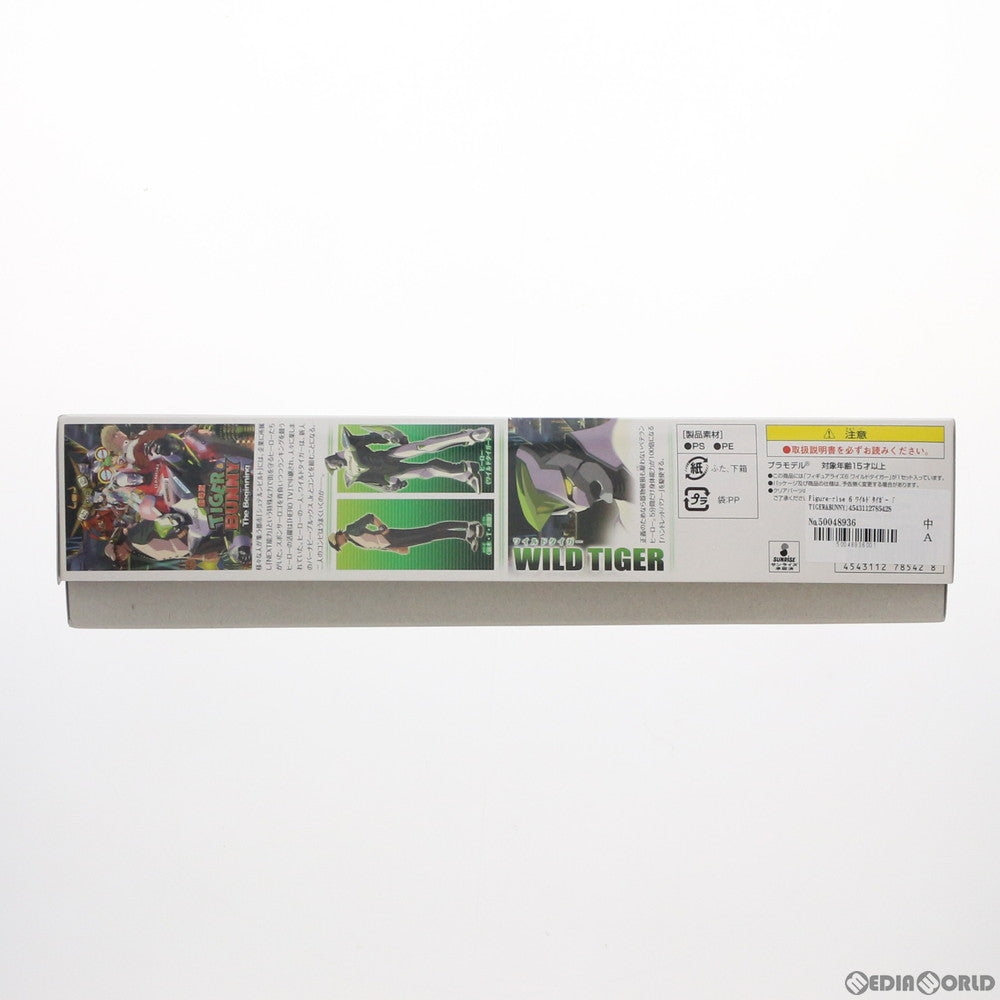 【中古即納】[PTM] Figure-rise(フィギュアライズ) 6 ワイルドタイガー TIGER & BUNNY(タイガー&バニー) プラモデル バンダイ(20121110)