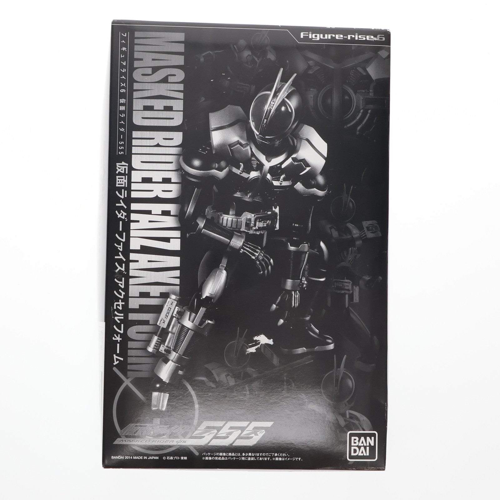 【中古即納】[PTM] プレミアムバンダイ限定 Figure-rise(フィギュアライズ) 6 仮面ライダーファイズ アクセルフォーム 仮面ライダー555(ファイズ) プラモデル(0193233) バンダイ(20141031)