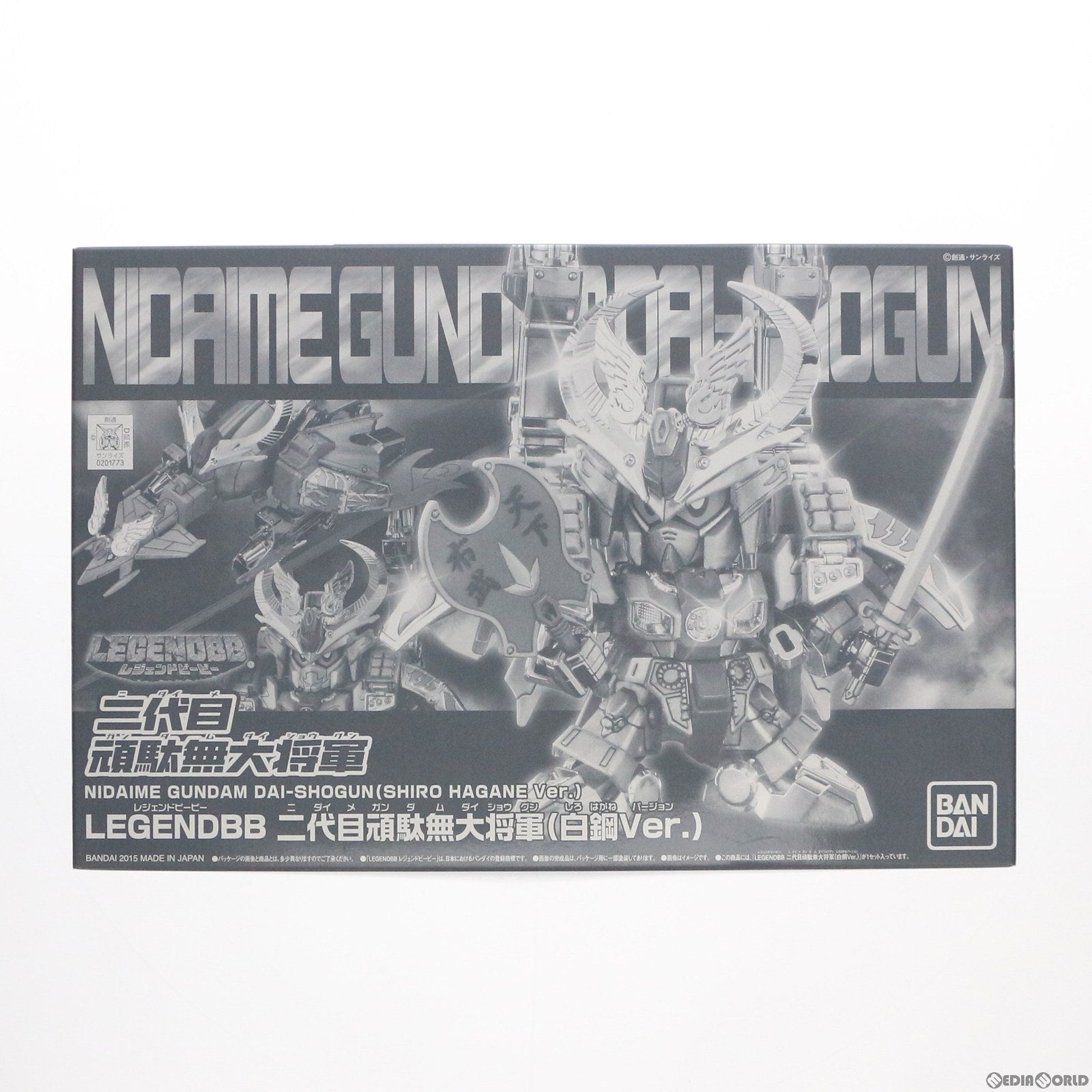 【中古即納】[PTM] プレミアムバンダイ限定 SDガンダム BB戦士 LEGEND BB 二代目頑駄無大将軍(白鋼Ver.) SD戦国伝 プラモデル(0201773) バンダイ(20150831)