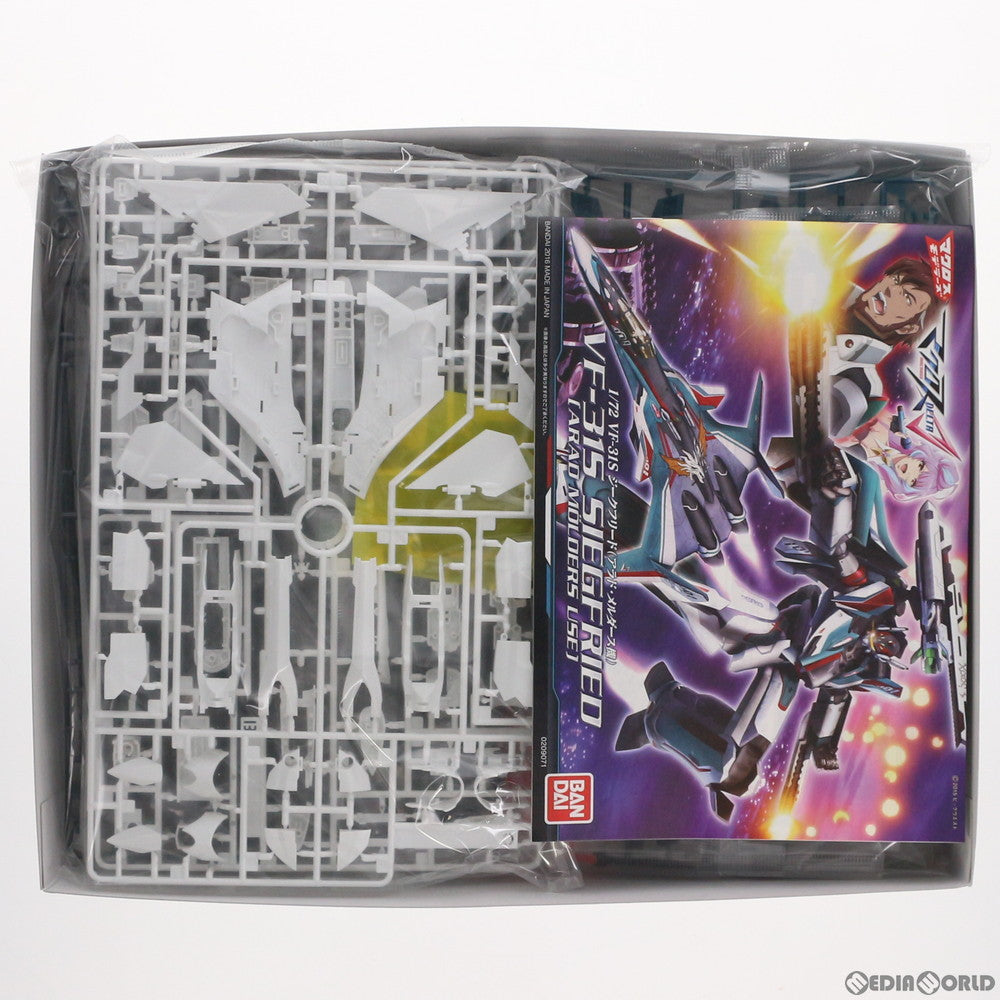 【中古即納】[PTM] 1/72 VF-31S ジークフリード(アラド・メルダース機) マクロスΔ(デルタ) プラモデル(0209071) バンダイ(20160730)