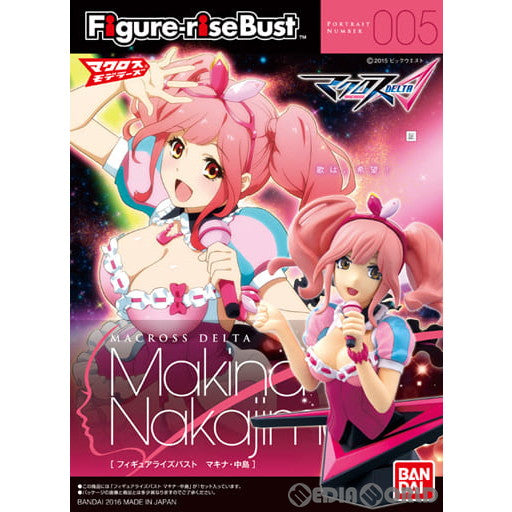 【中古即納】[PTM] Figure-rise Bust(フィギュアライズバスト) マキナ・中島 マクロスΔ(デルタ) プラモデル バンダイ(20160827)