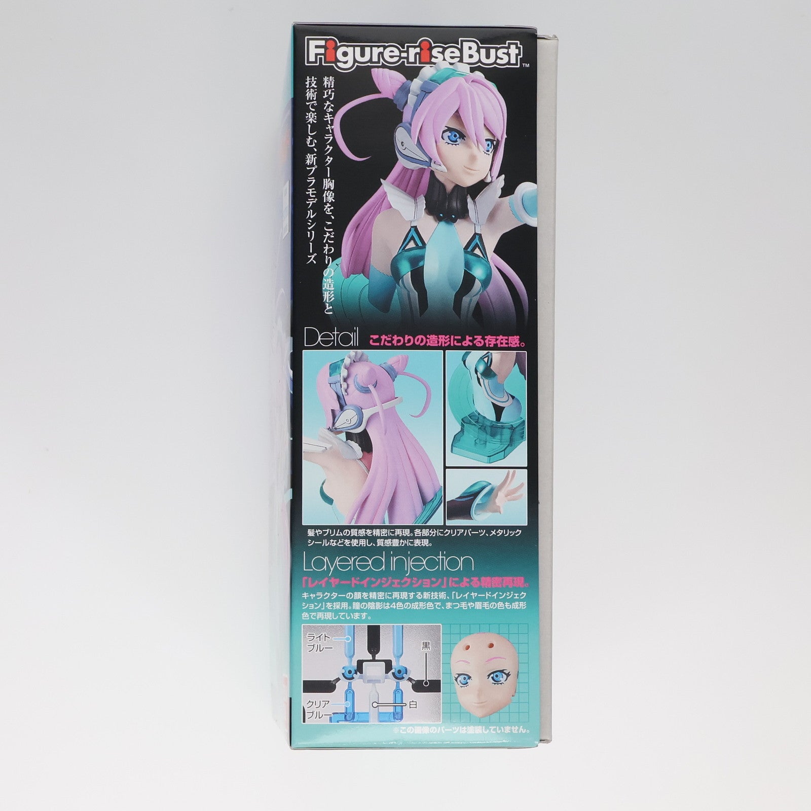 【中古即納】[PTM] Figure-rise Bust Liko 「アクティヴレイド -機動強襲室第八係-」 バンダイ(20160910)