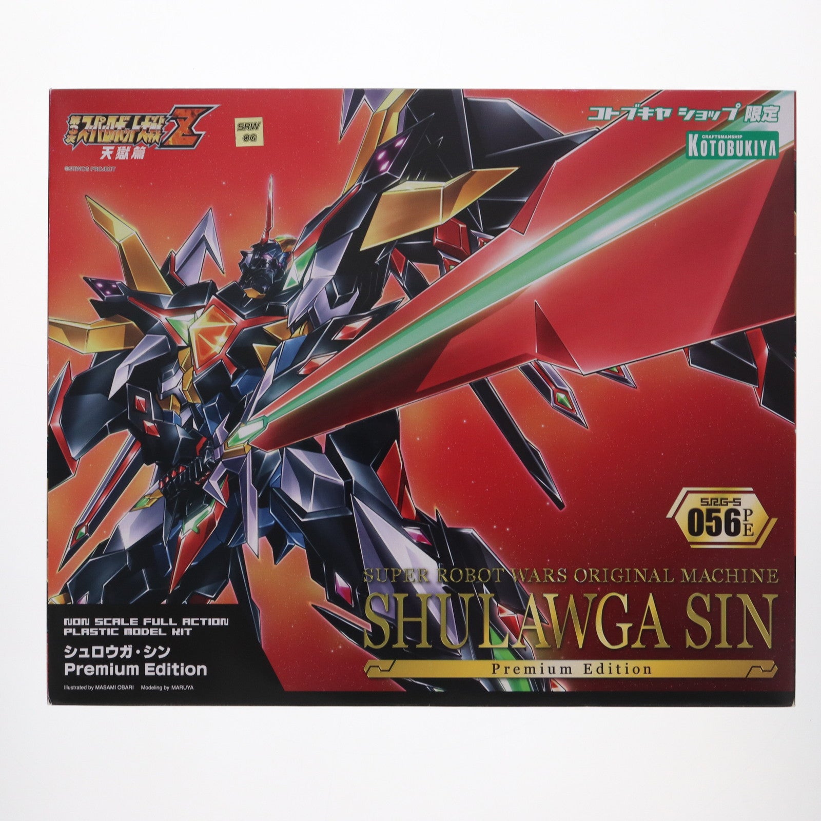 【中古即納】[PTM] シュロウガ・シン Premium Edition 「第3次スーパーロボット大戦Z 天獄篇」 コトブキヤショップ限定 [KP426] 壽屋(KOTOBUKIYA)(20161231)