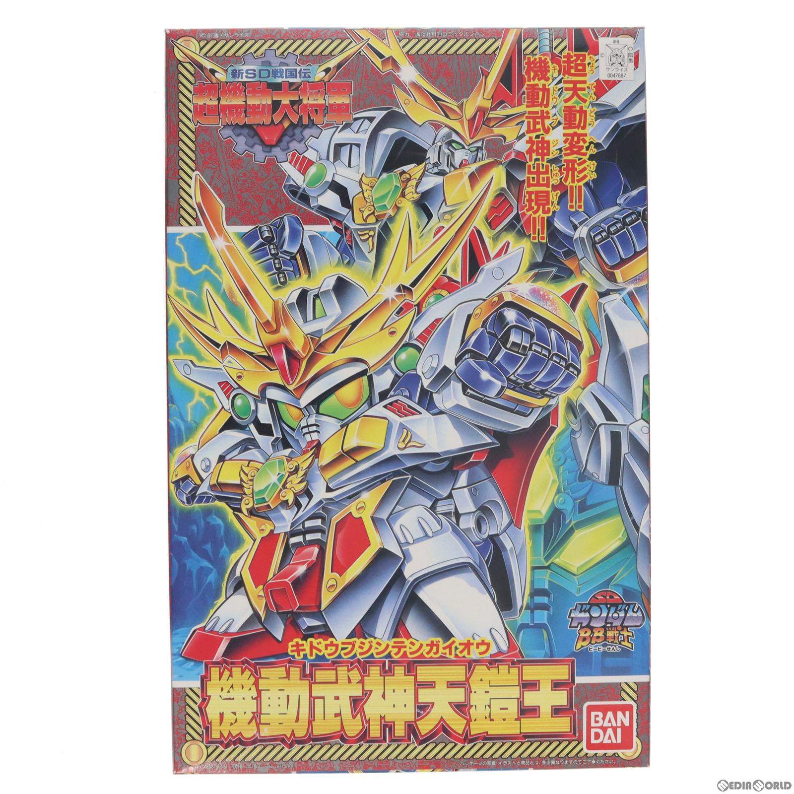【中古即納】[PTM] SDガンダム BB戦士 147 機動武神天鎧王(きどうぶじんてんがいおう) 新SD戦国伝 超機動大将軍 プラモデル バンダイ(20170129)
