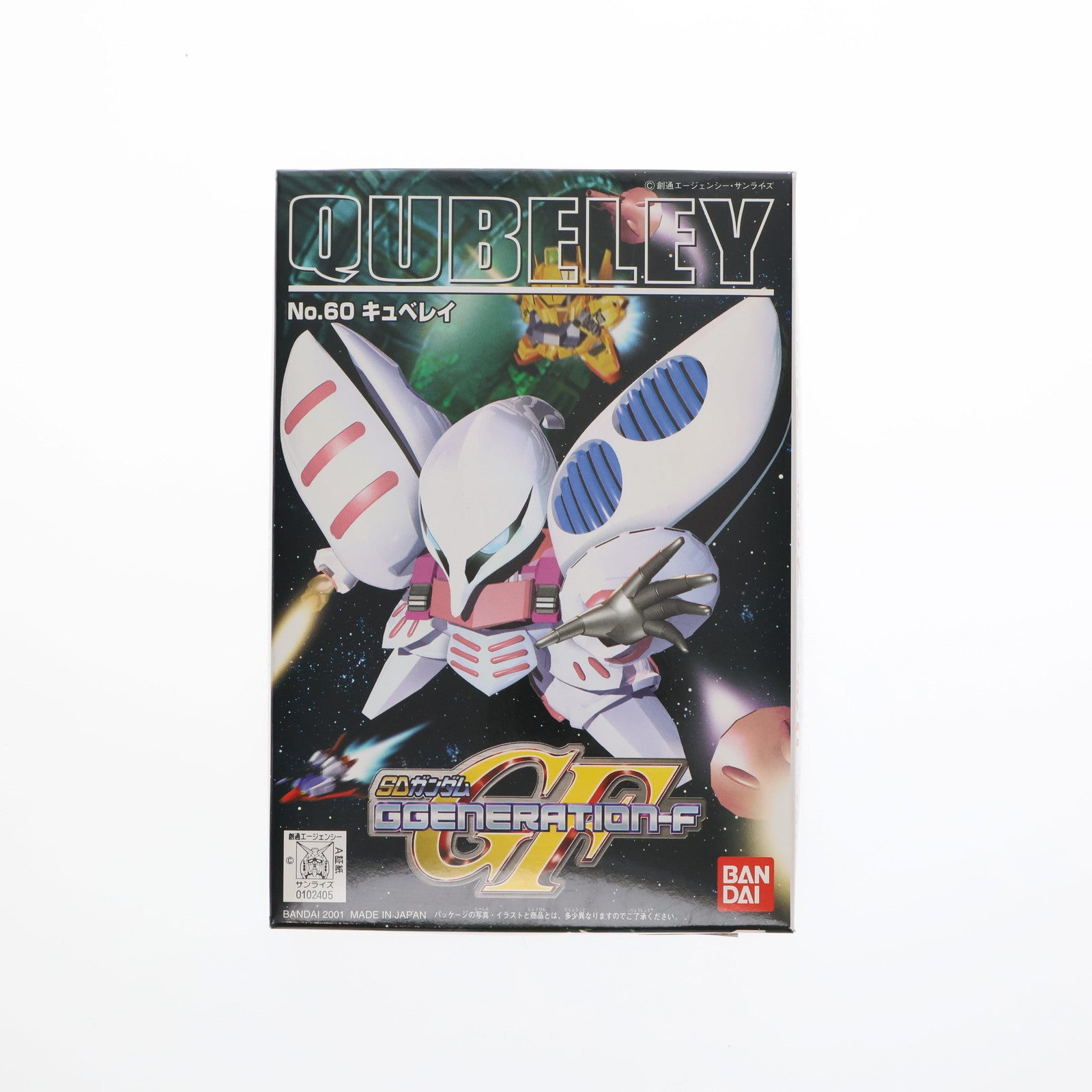 【中古即納】[PTM] SDガンダム BB戦士 60 キュベレイ SDガンダム G-GENERATION-F プラモデル バンダイ(20170224)