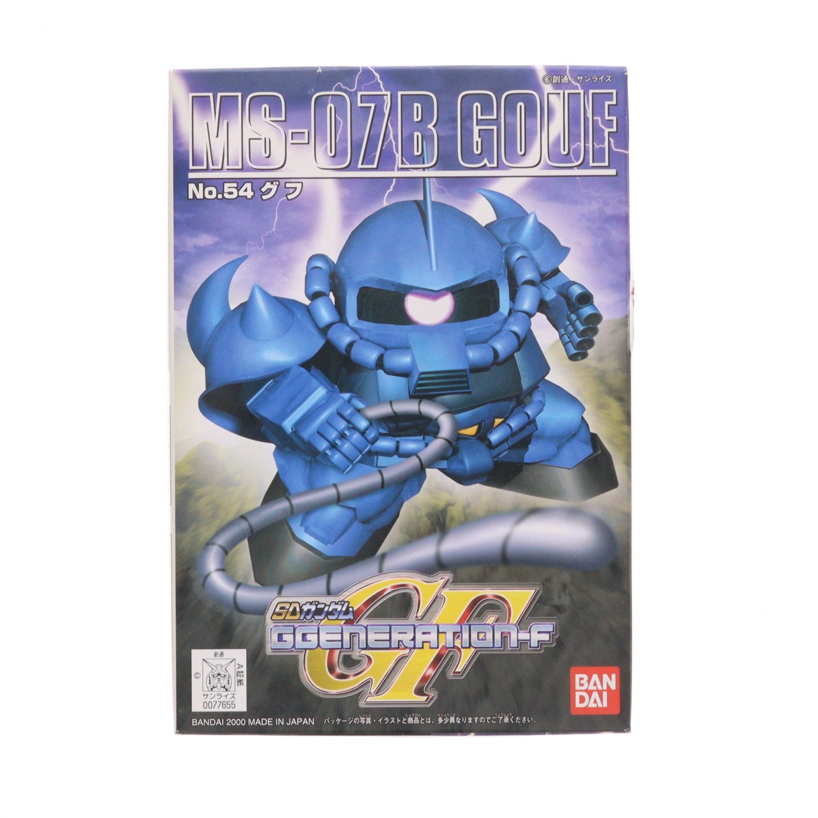 【中古即納】[PTM] SDガンダム BB戦士 54 MS-07B グフ SDガンダム G-GENERATION-F プラモデル(0077655) バンダイ(20170224)