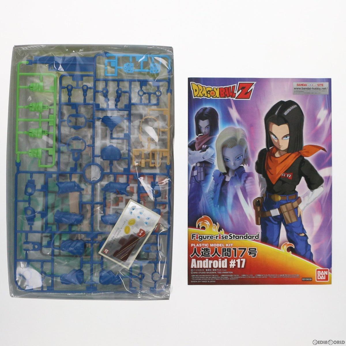 【中古即納】[PTM] Figure-rise Standard(フィギュアライズ スタンダード) 人造人間17号 ドラゴンボールZ プラモデル バンダイ(20170429)
