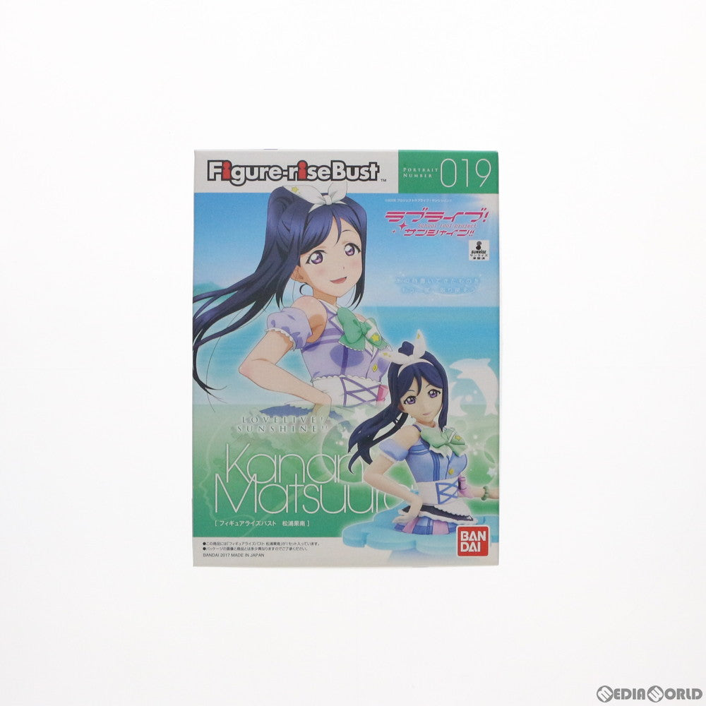 【中古即納】[PTM] Figure-rise Bust(フィギュアライズバスト) 松浦果南(まつうらかなん) ラブライブ!サンシャイン!! プラモデル バンダイ(20170520)