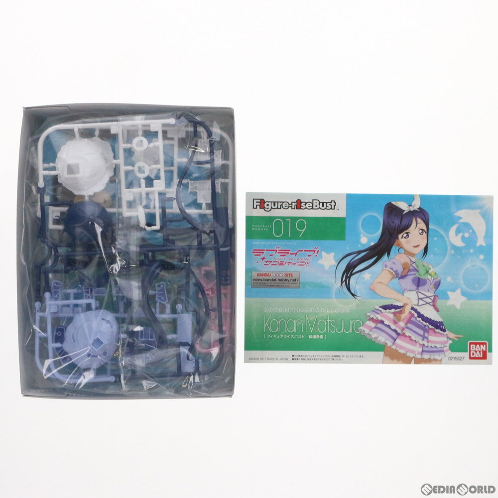 【中古即納】[PTM] Figure-rise Bust(フィギュアライズバスト) 松浦果南(まつうらかなん) ラブライブ!サンシャイン!! プラモデル バンダイ(20170520)