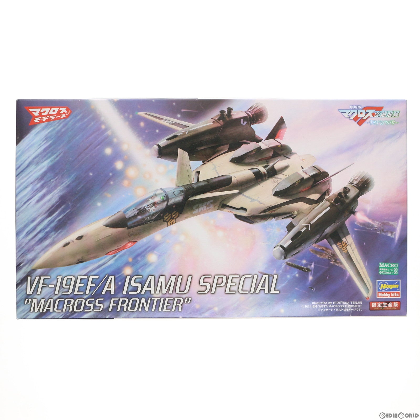 【中古即納】[PTM] 1/72 VF-19EF/A イサム・スペシャル マクロスF(フロンティア) プラモデル(65836) ハセガワ(20171201)