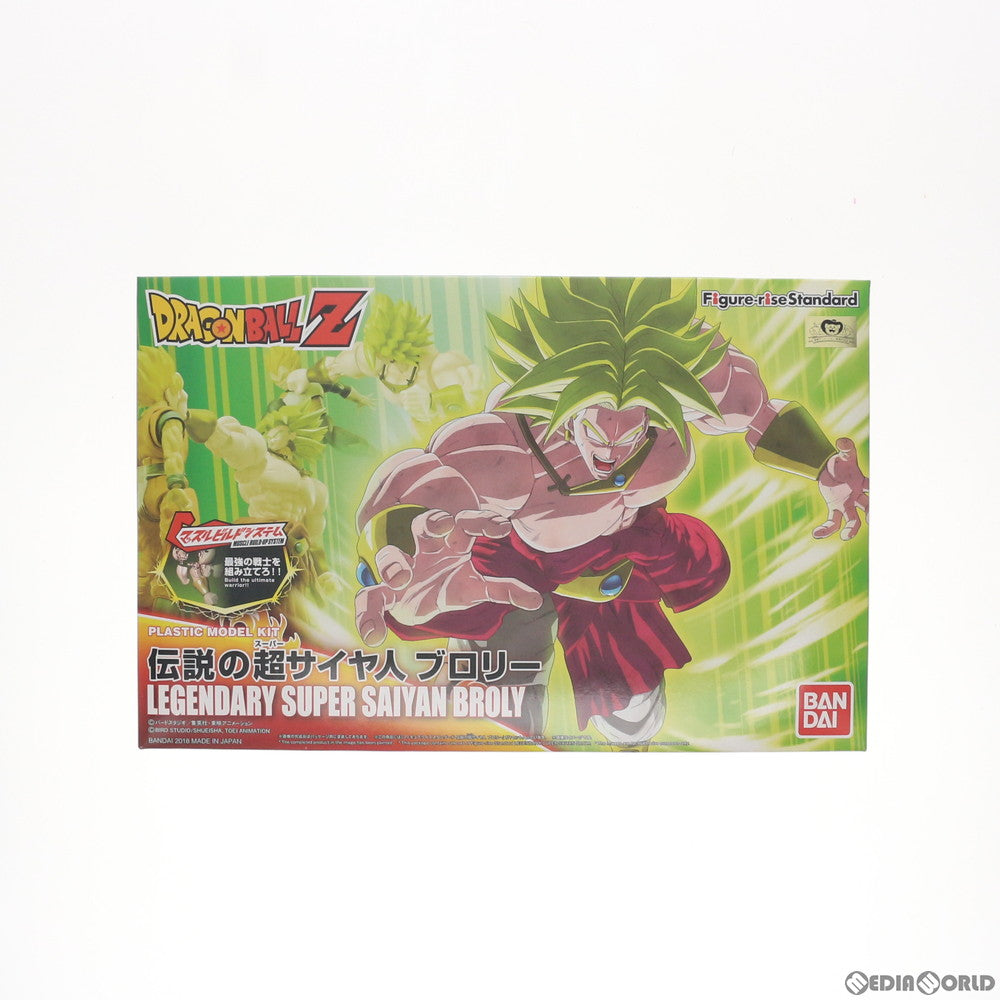 【中古即納】[PTM] Figure-rise Standard(フィギュアライズ スタンダード) 伝説の超サイヤ人 ブロリー ドラゴンボールZ プラモデル バンダイ(20180629)