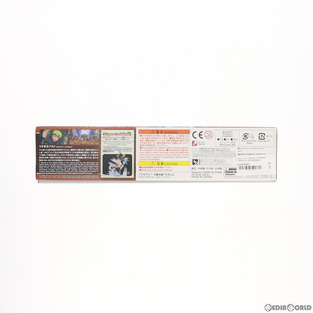 【中古即納】[PTM] Figure-rise Standard(フィギュアライズ スタンダード) うずまきナルト NARUTO-ナルト- 疾風伝 プラモデル バンダイスピリッツ(20180929)